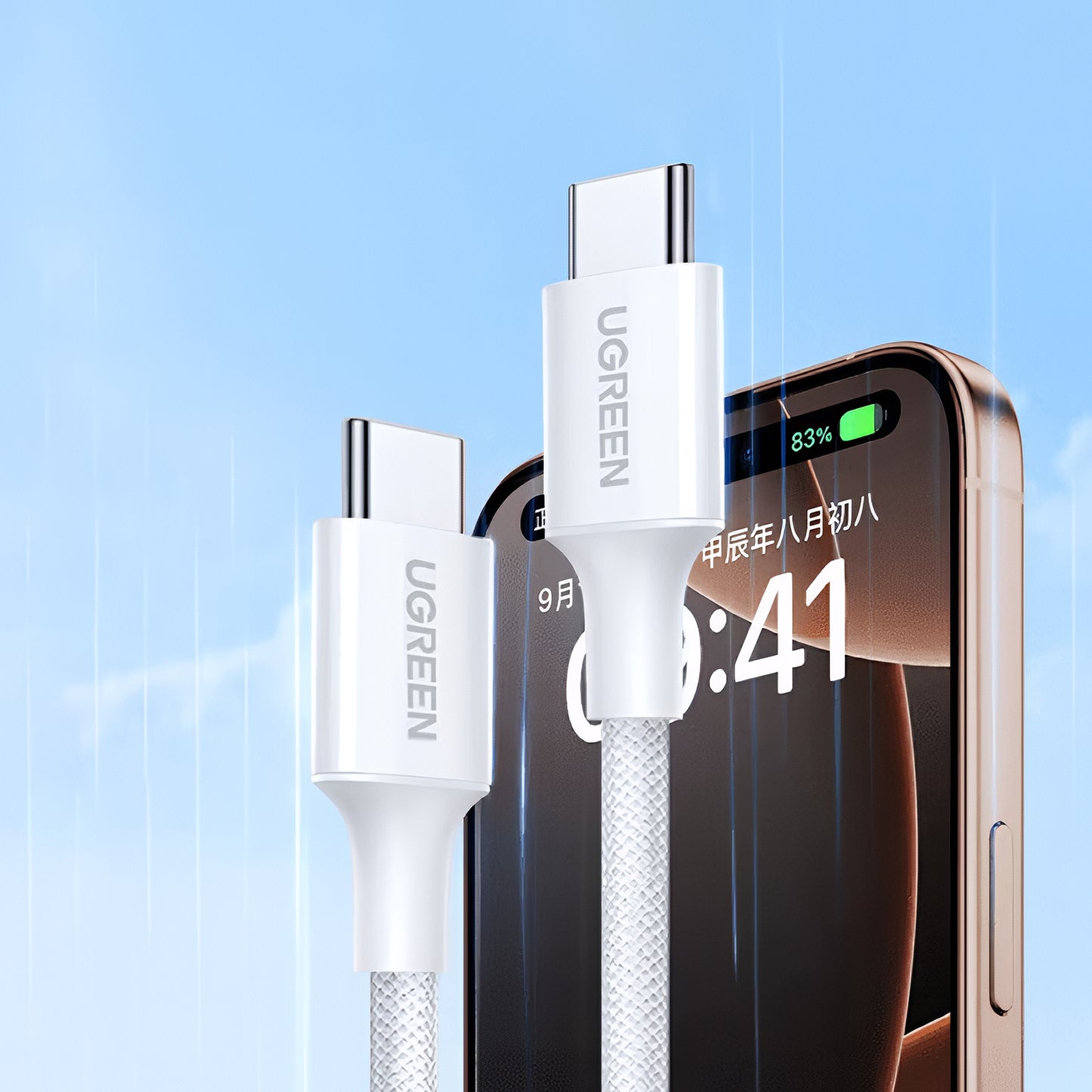 USB-C Daten- und Ladekabel - USB-C UGREEN L501, 60W, 2m, Weiß