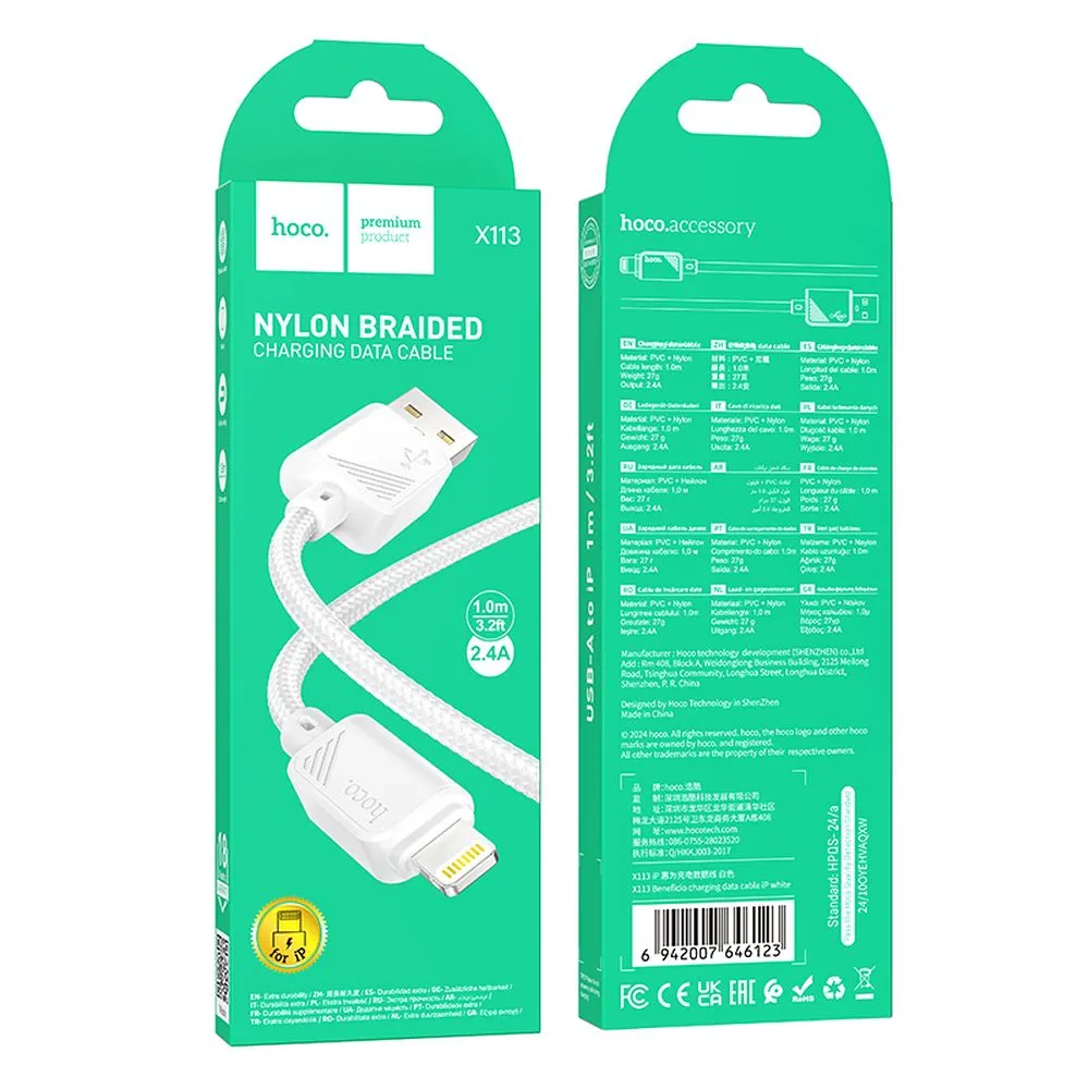USB-A - Lightning Datakabel en Oplaadkabel HOCO X113, 18W, 1m, Wit