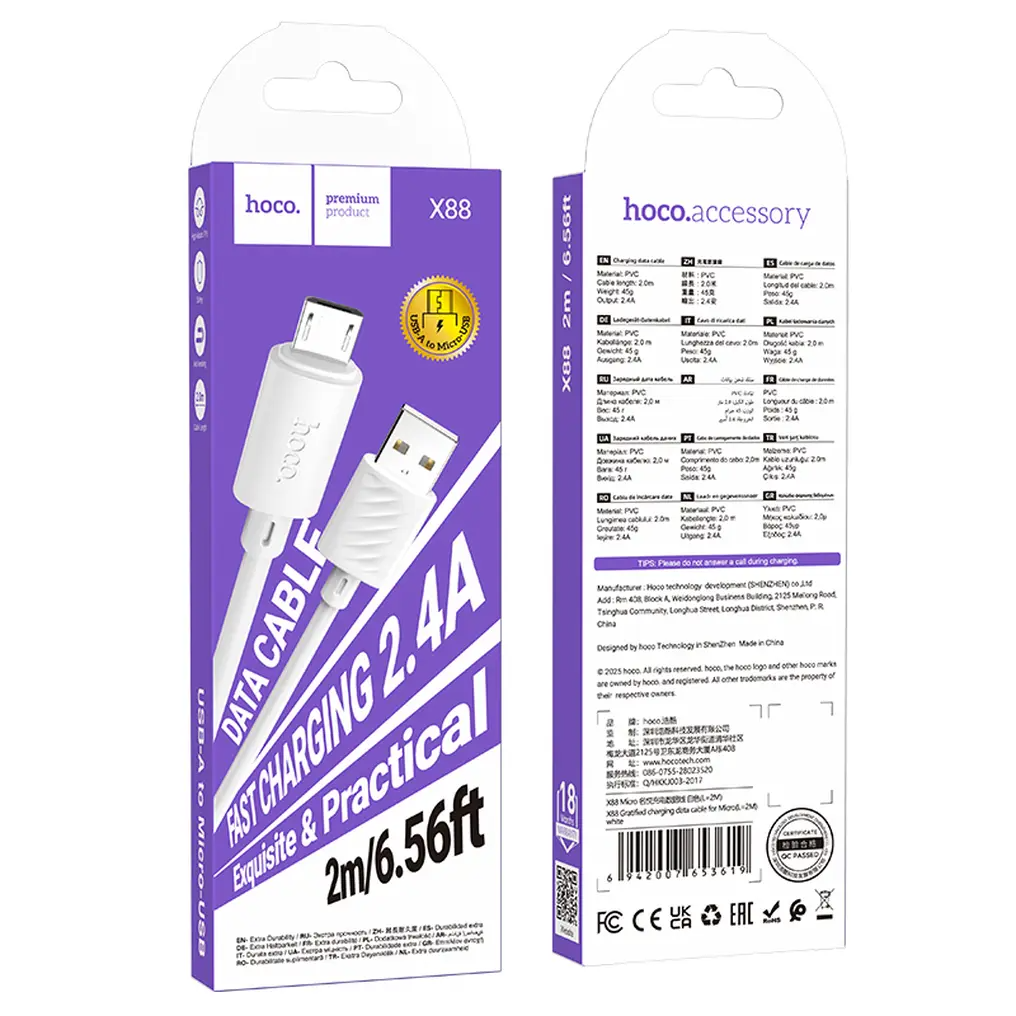 USB-A naar microUSB gegevens- en oplaadkabel HOCO X88, 18W, 2m, wit