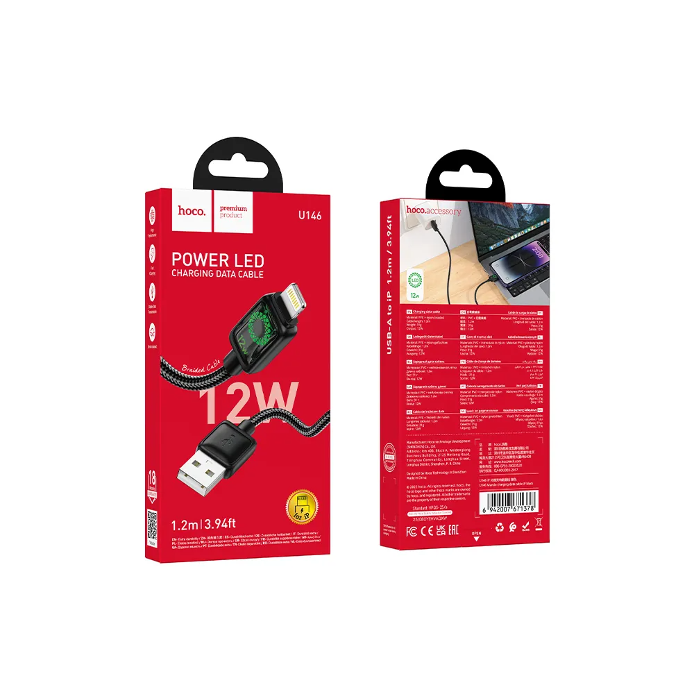 Câble de données et de charge USB-A - Lightning HOCO U146, 12W, 1.2m, Noir