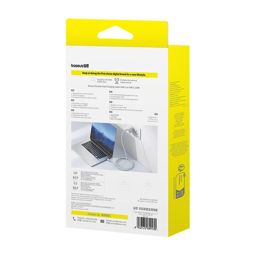 USB-C Data- en Oplaadkabel - USB-C Baseus Discolor, 100W, 2m, Zilver E0420800