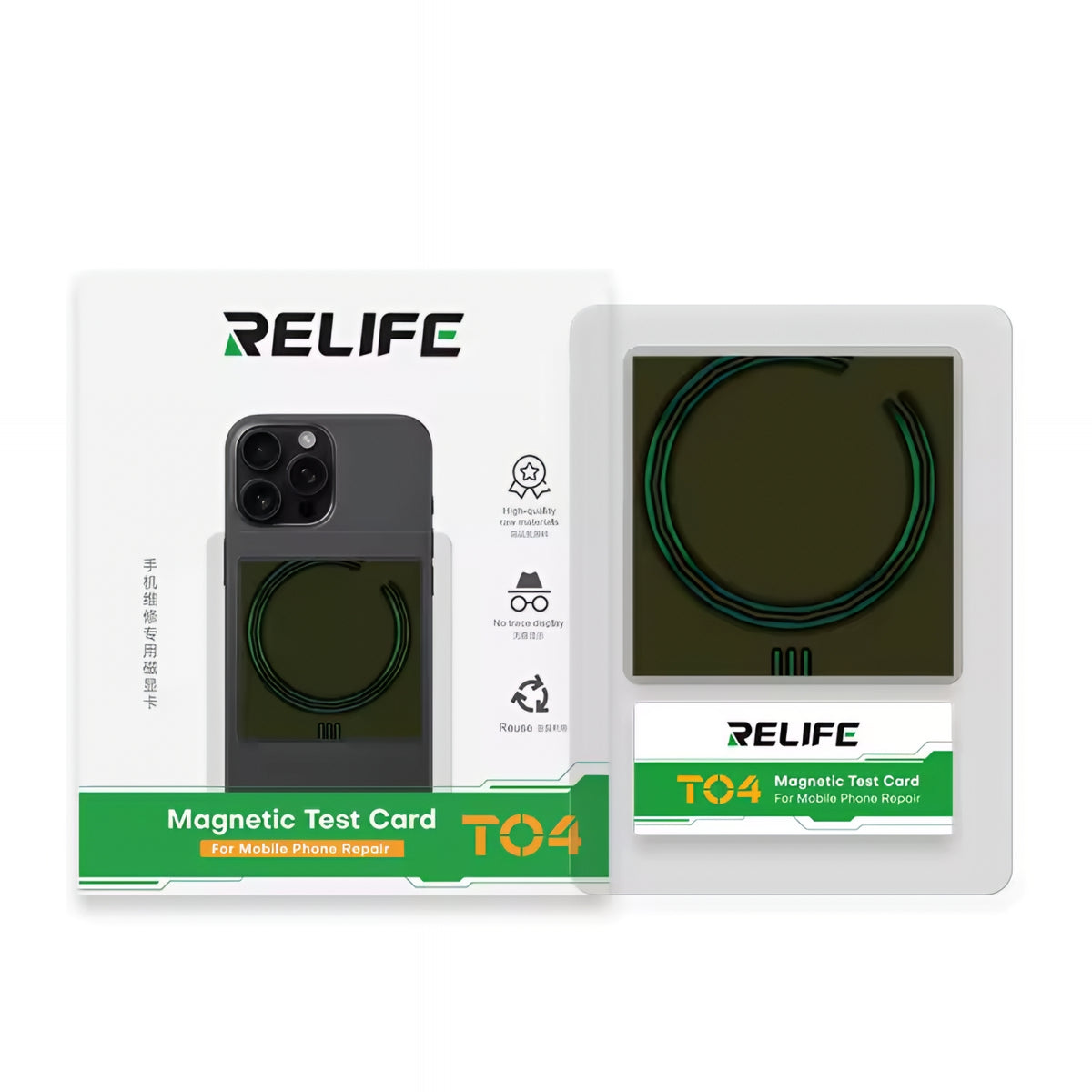 Détecteur Module de Charge Sans Fil Relife T04, 45mm x 40mm