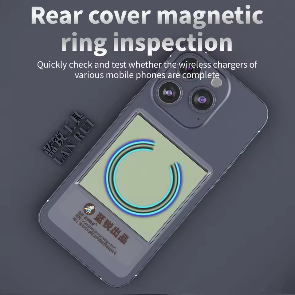Détecteur Module de Charge Sans Fil Relife T04, 45mm x 40mm