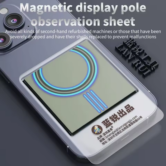 Détecteur Module de Charge Sans Fil Relife T04, 45mm x 40mm