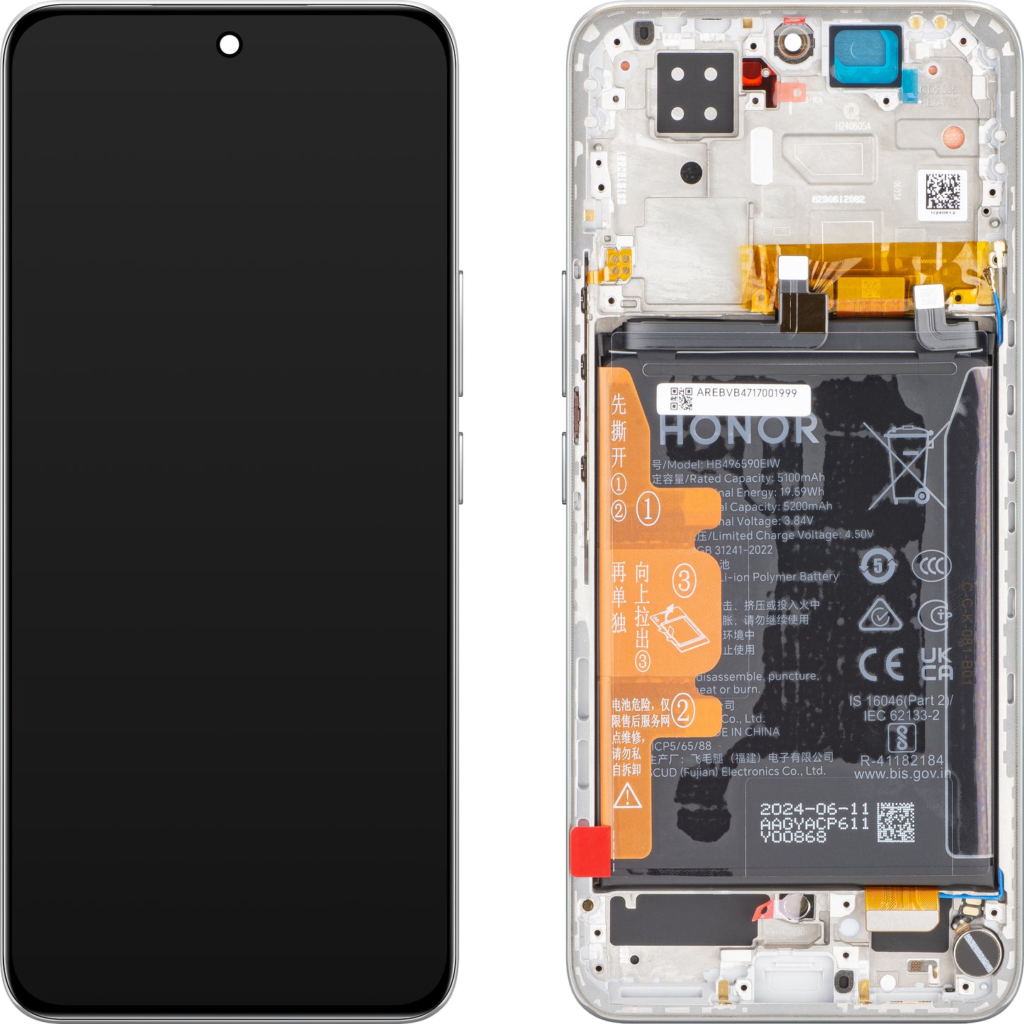 Touchscreen scherm Honor 200, met frame, zilver (maanlicht wit), Service Pack 0235ALRK