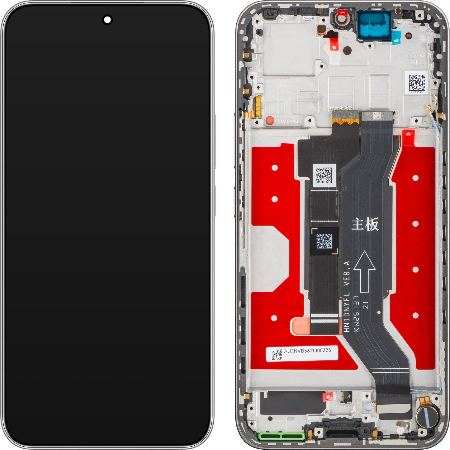 Écran tactile Honor 400 avec cadre, blanc (Meteor Silver), pack de service 0235APNS