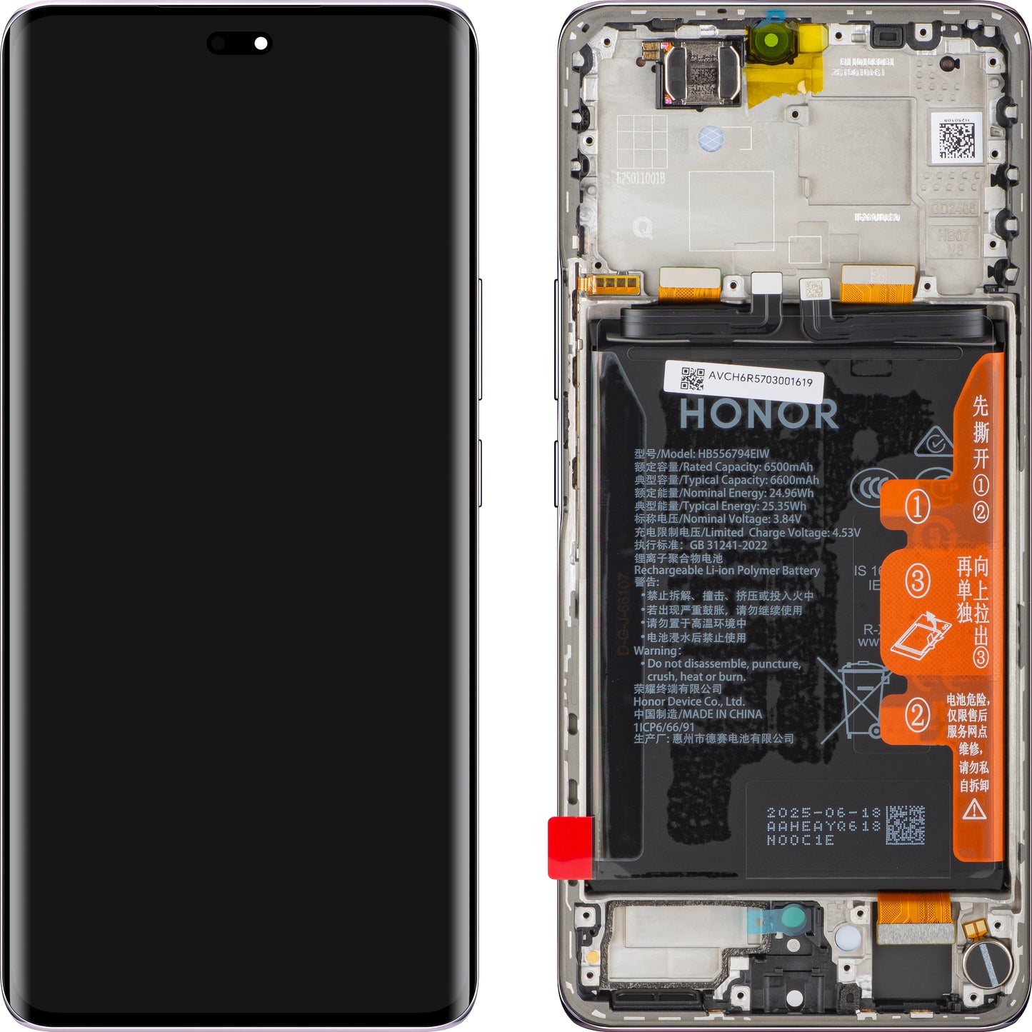 Display met Touchscreen Honor Magic7 Lite, met Frame en Accu, Paars (Titanium Purple), Service Pack 0235AMQR