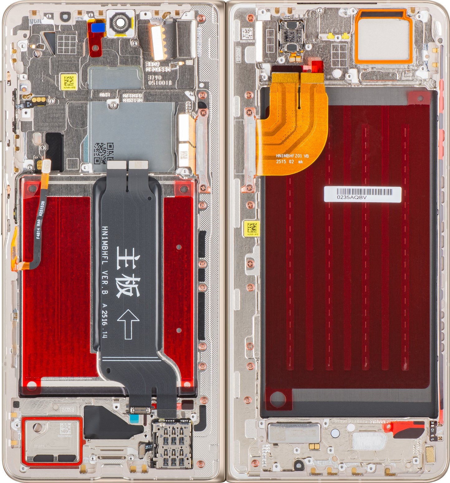 Honor Magic V5 Display with Touchscreen, with Frame, Sub Inner, White (Ivory White), Service Pack 0235AQBV