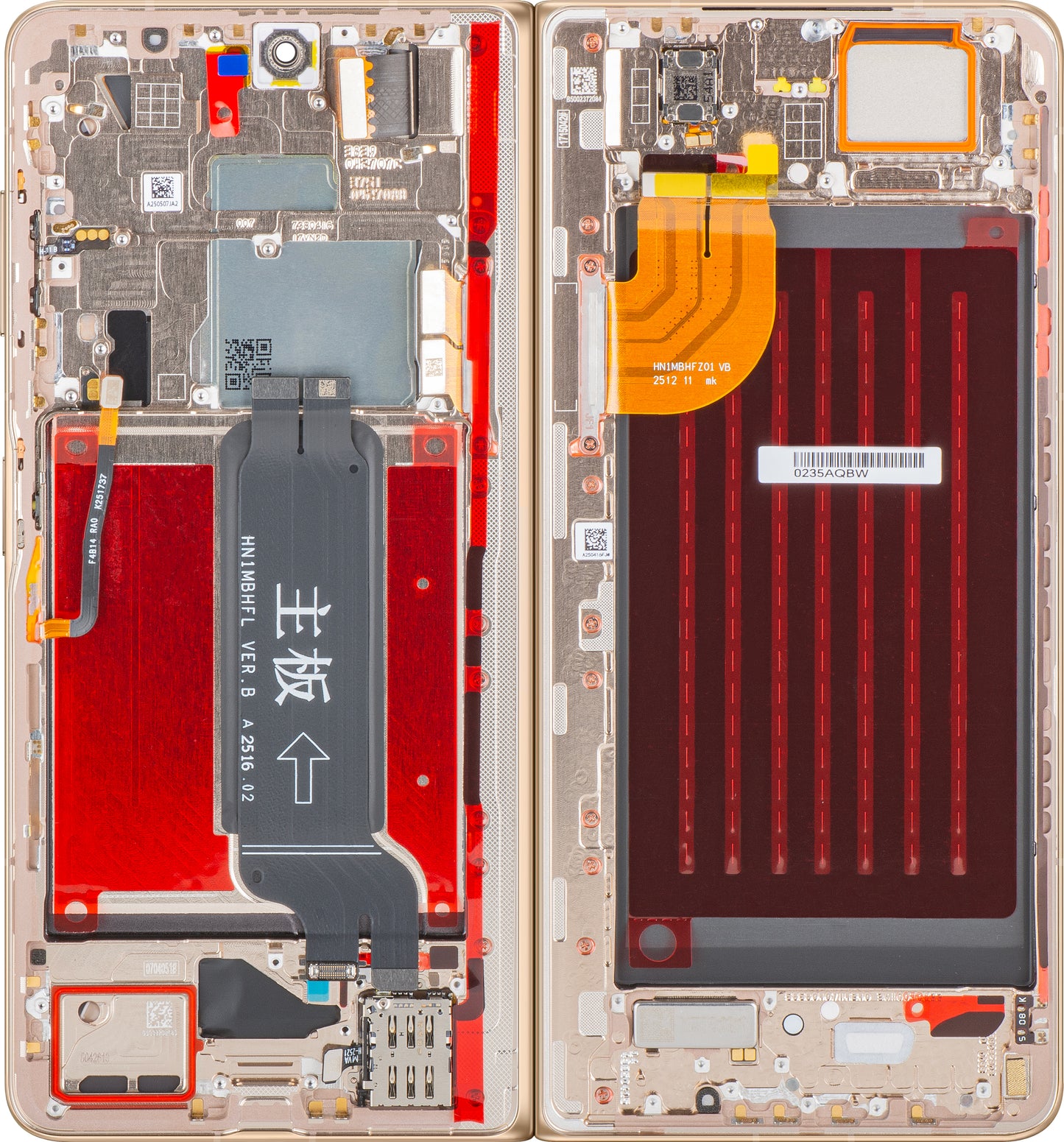 Écran tactile Honor Magic V5 avec cadre, sous-couche interne, doré (Dawn Gold), pack de service 0235AQBW