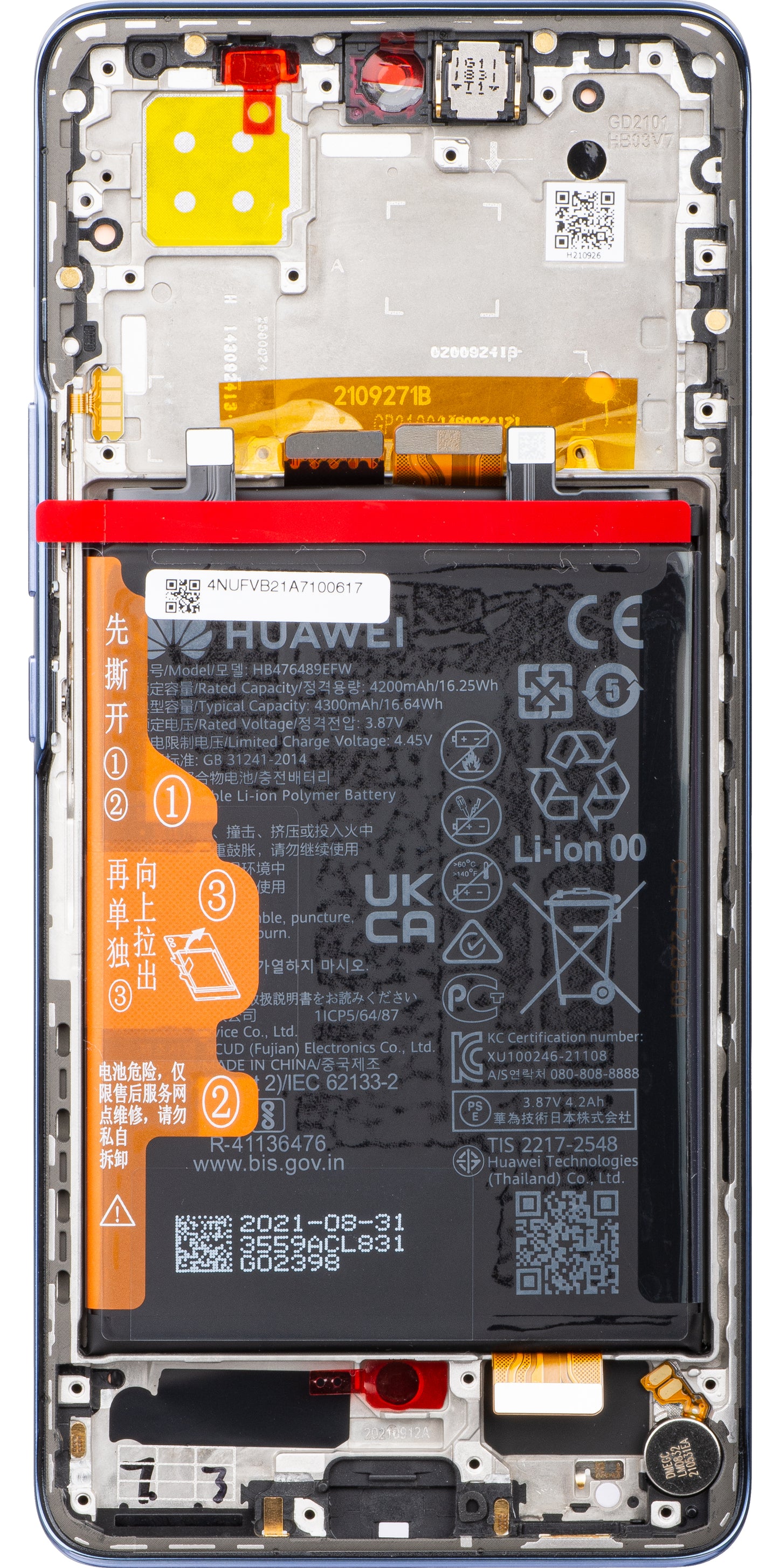 Touchscreen scherm Huawei nova 9, met frame en batterij, Starry Blue, Service Pack 02354NUF