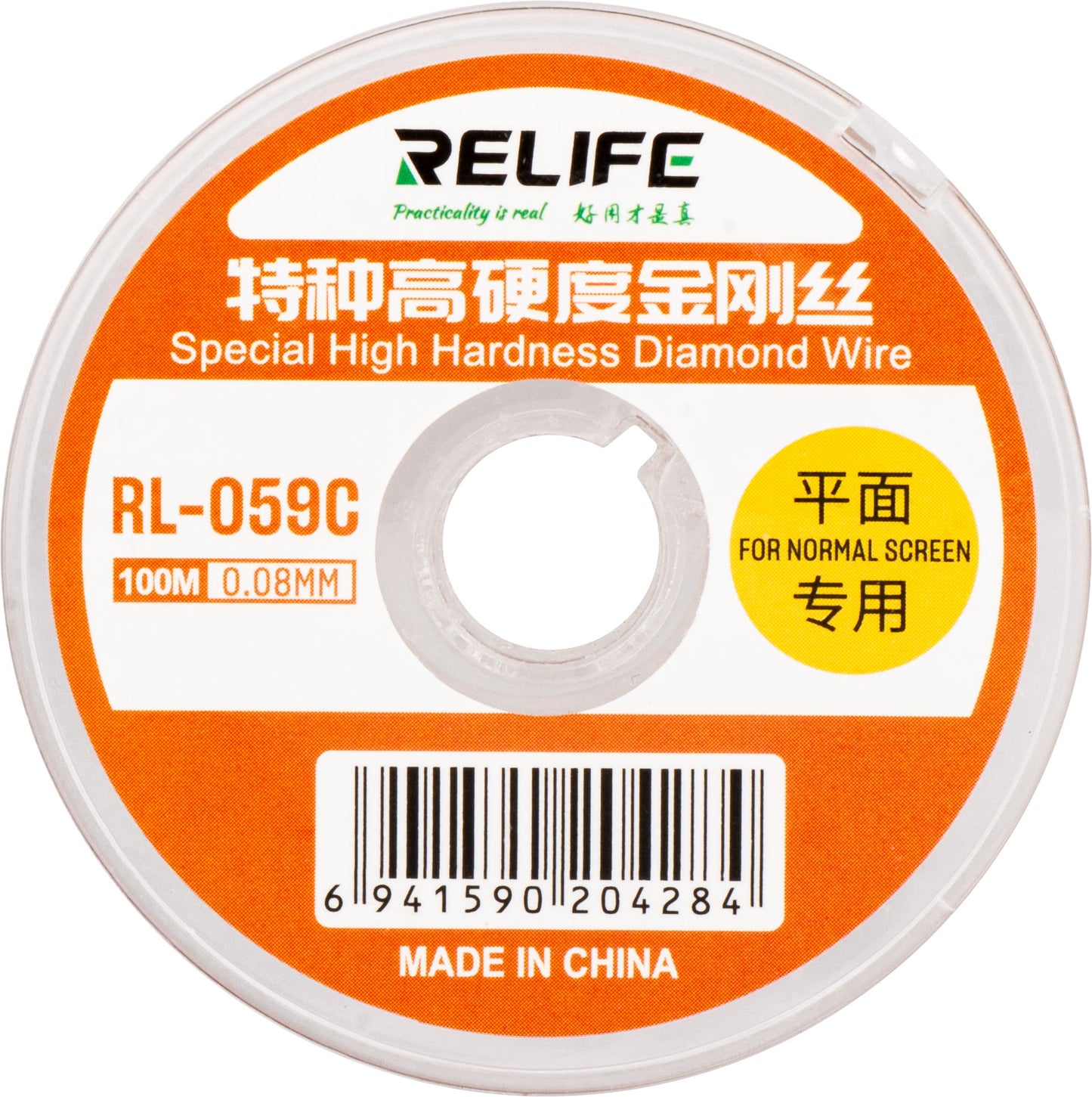 Molybdeen Draad Relife RL-059C, 0.08mm, 100m