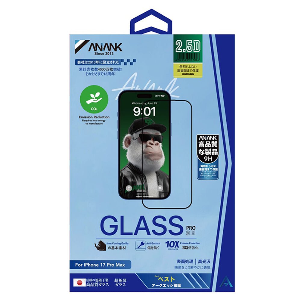 Beschermfolie Anank 10X Versterkt CG voor Apple iPhone 17 Air, Gehard Glas, Volledige Lijm, 2.5D, Zwart