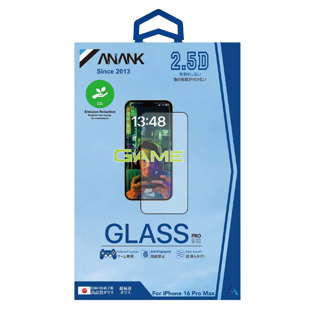 Film de protection d'écran Anank 1X Renforcé Anti-empreintes pour Apple iPhone 16, Verre Trempé, Collage Complet, 2.5D, Noir