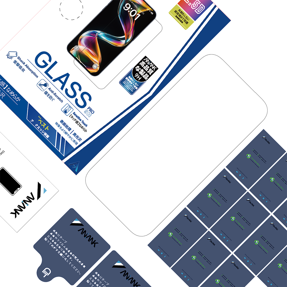 Film de protection écran Anank 5X Renforcé pour Apple iPhone 17 Pro Max, Verre Trempé, Full Glue, 2.5D, Noir
