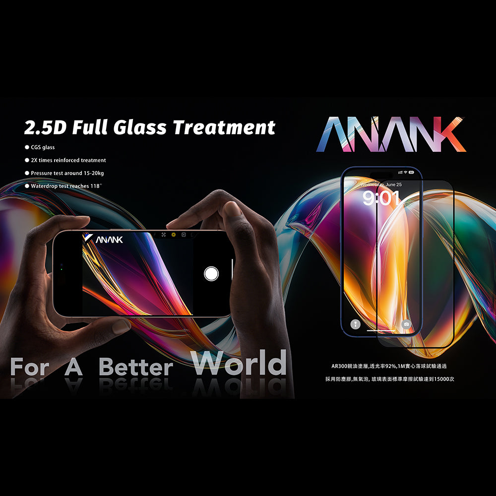 Anank 5X Reinforced Screen Protector for Apple iPhone 17 Pro, Tempered Glass, Full Glue, 2.5D, Black