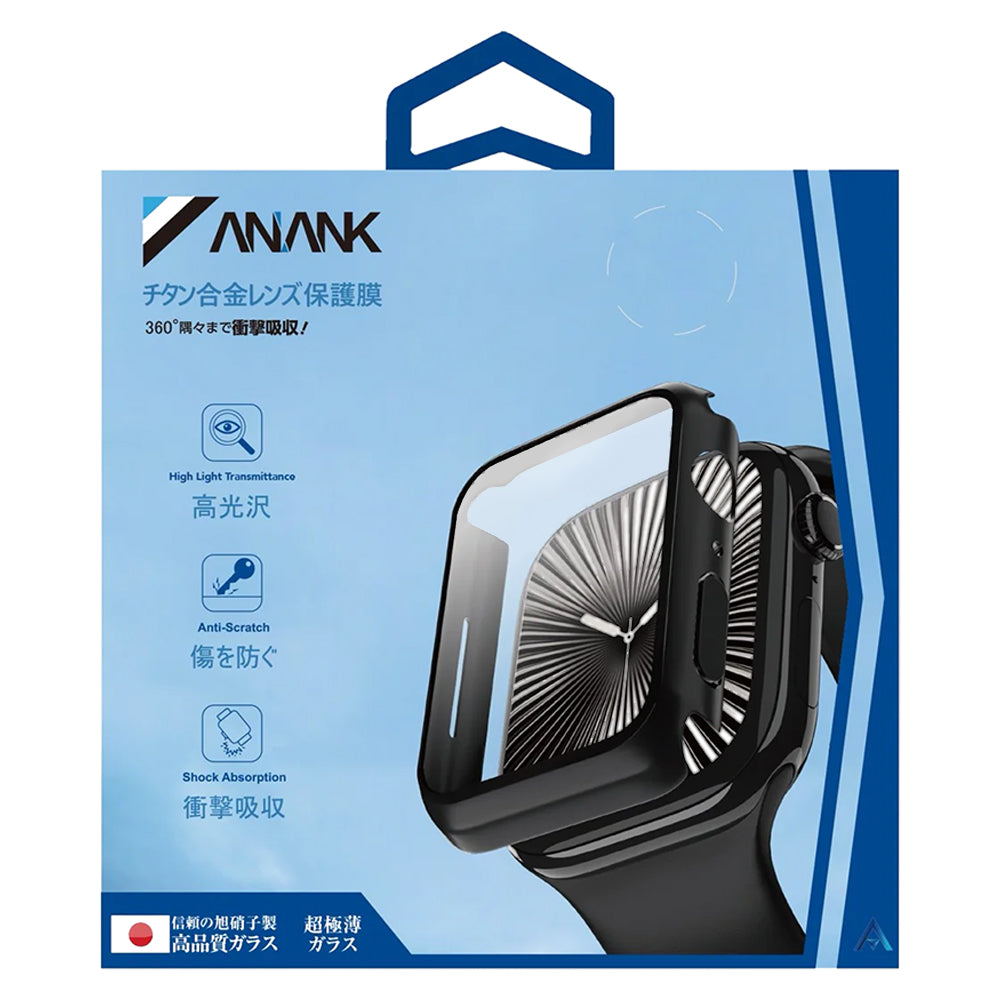 Coque Anank Screen Guard pour Apple Watch Series 7 41mm, Noire