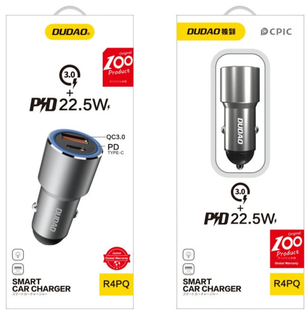 Dudao R4PQ NM Auto-oplader, 22,5W, 3A, 1 x USB-A - 1 x USB-C, Grijs
