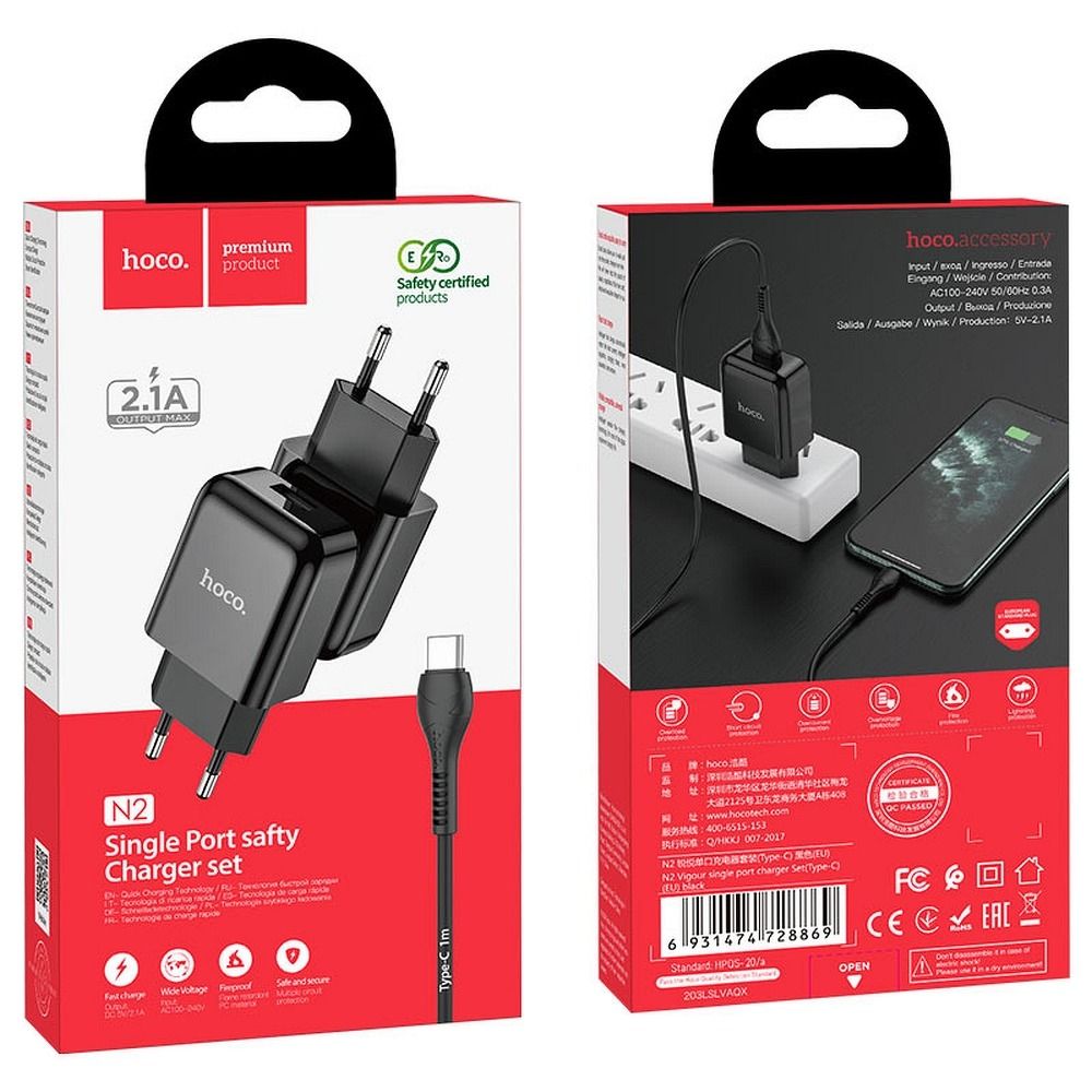 Netwerkoplader met USB-C Kabel HOCO N2, 10W, 2A, 1 x USB-A, Zwart