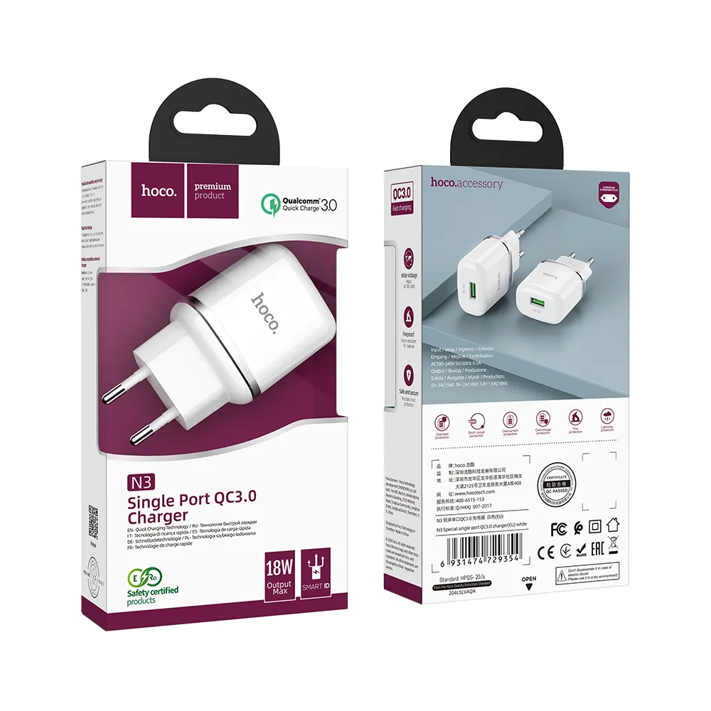 Netzladegerät HOCO N3, 18W, 3A, 1 x USB-A, Weiß