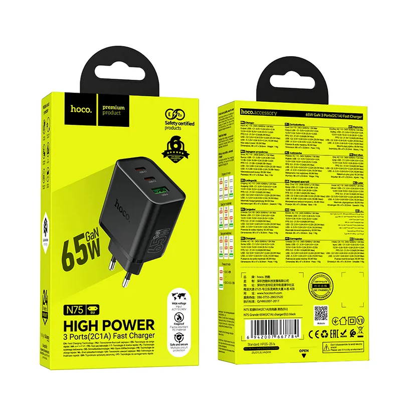 Netzladegerät HOCO N75, 65W, 3A, 1 x USB-A - 2 x USB-C, Schwarz