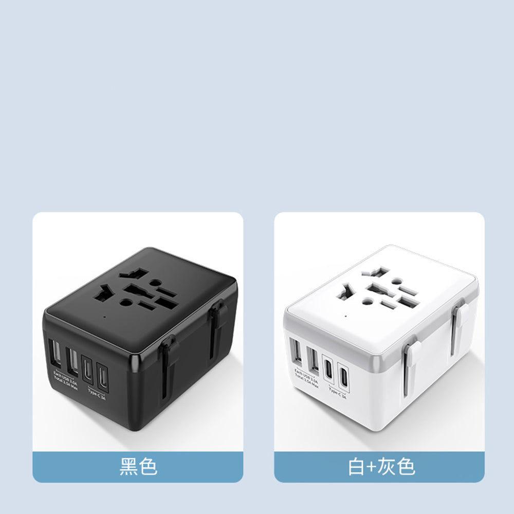 Netzladegerät Techsuit HHT203A Travel, 20W, 3A, 2 x USB-A - 2 x USB-C, Weiß