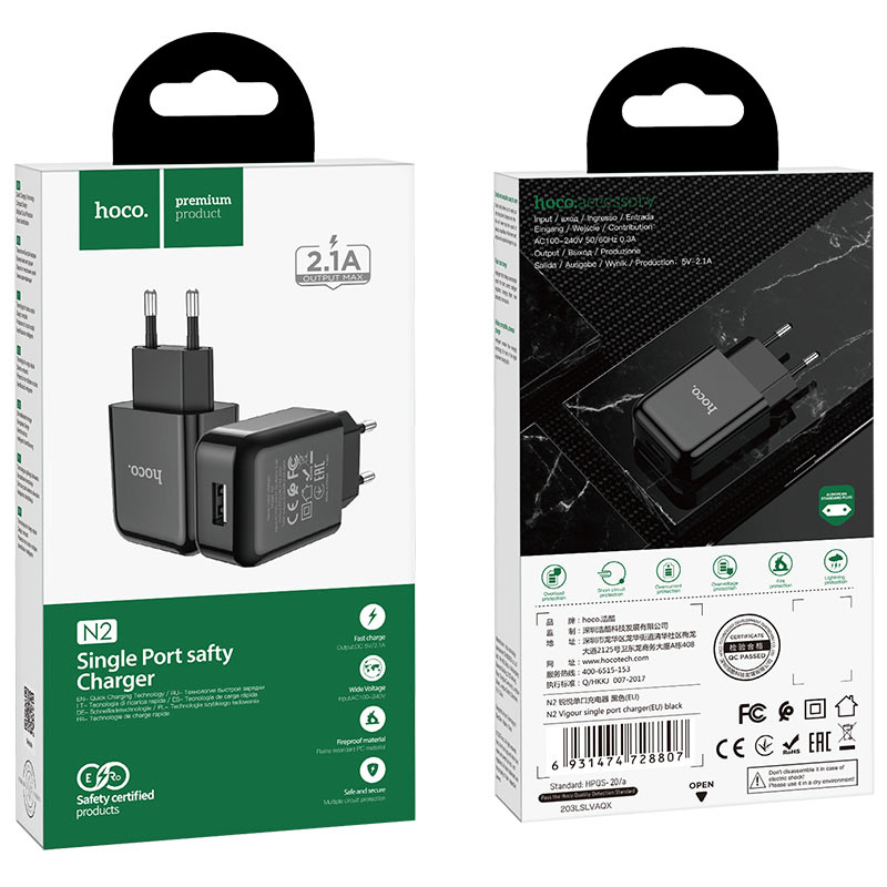 Chargeur Secteur HOCO N2, 10W, 2A, 1 x USB-A, Noir