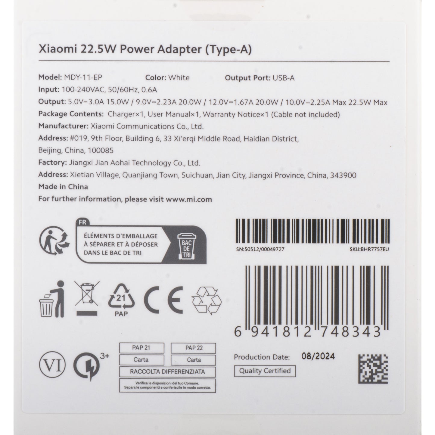 Xiaomi Netwerkoplader, 22.5W, 3A, 1 x USB-A, Wit BHR7757EU