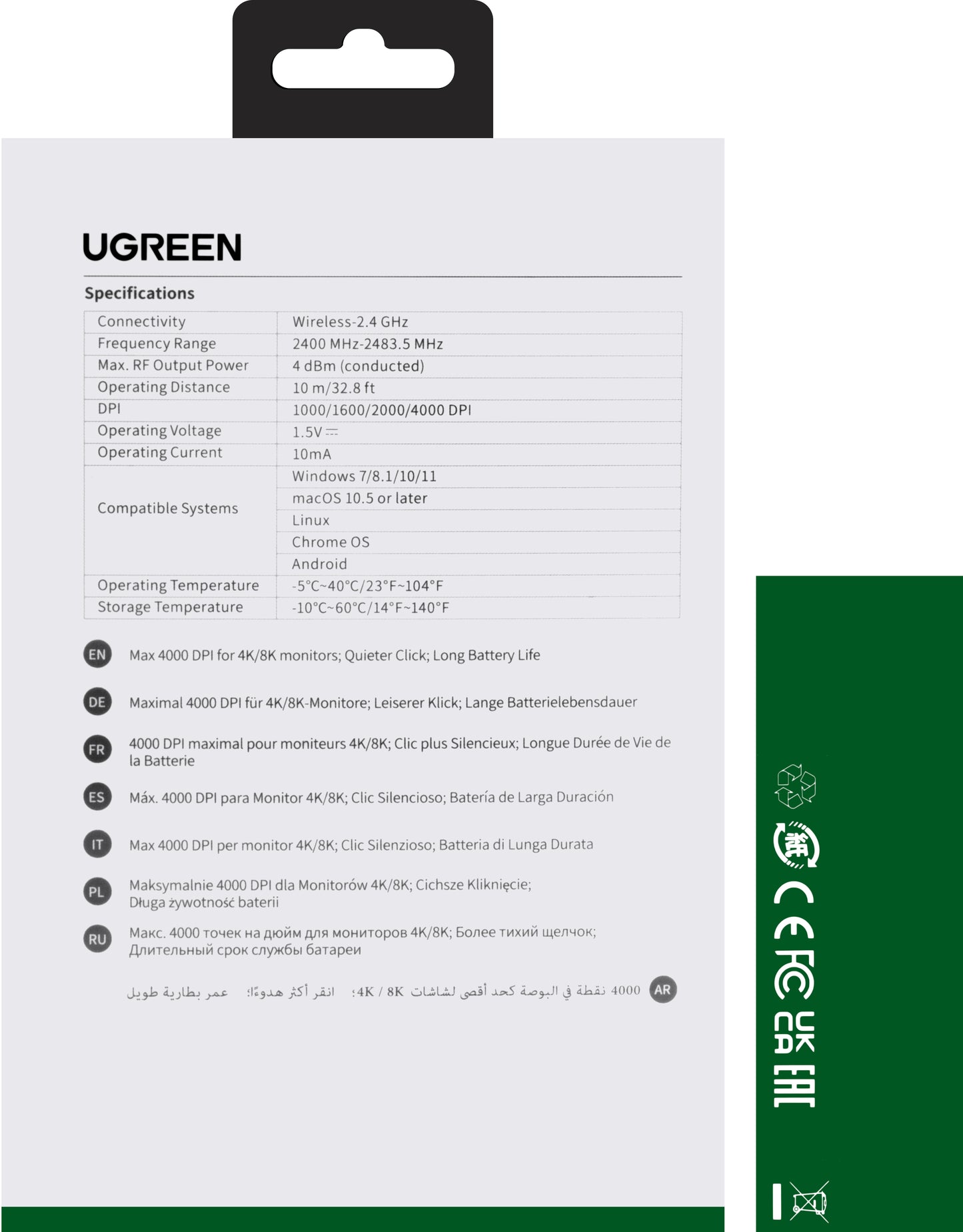 Draadloze muis UGREEN MU001, 4000DPI, Zwart