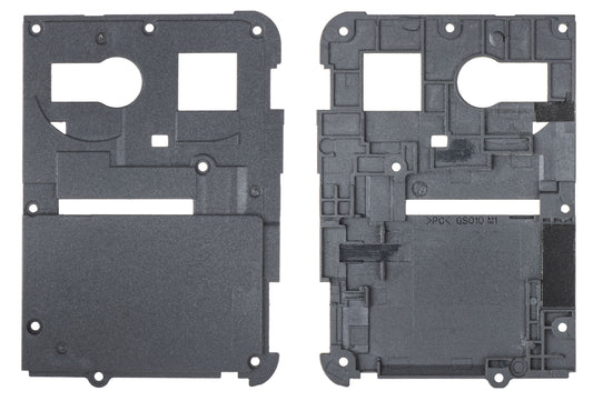 Cadre intérieur HMD Arc, Pack de service 5008000617SH0