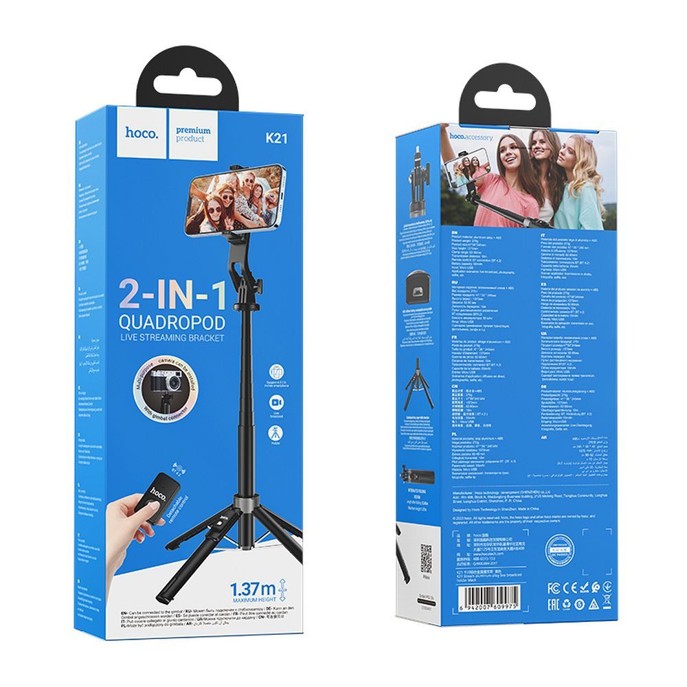 HOCO K21 Bluetooth Selfie Stick, Universeel, Zwart