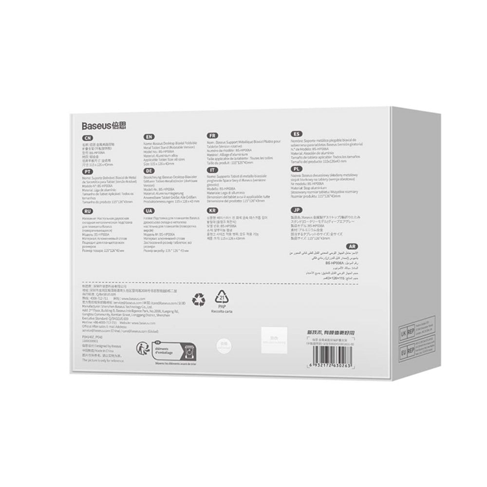 Baseus Biaxial Schreibtischhalterung für Telefon / Tablet, Universal, Dunkelgrau B10431801811-00