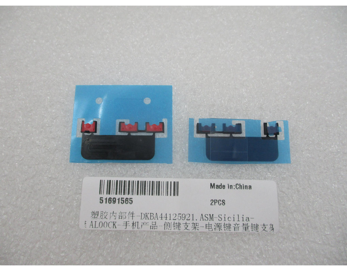 Aan-uitknop- en volumeknopbeugel Huawei Pura 90s Pro Max, Service Pack 51691565
