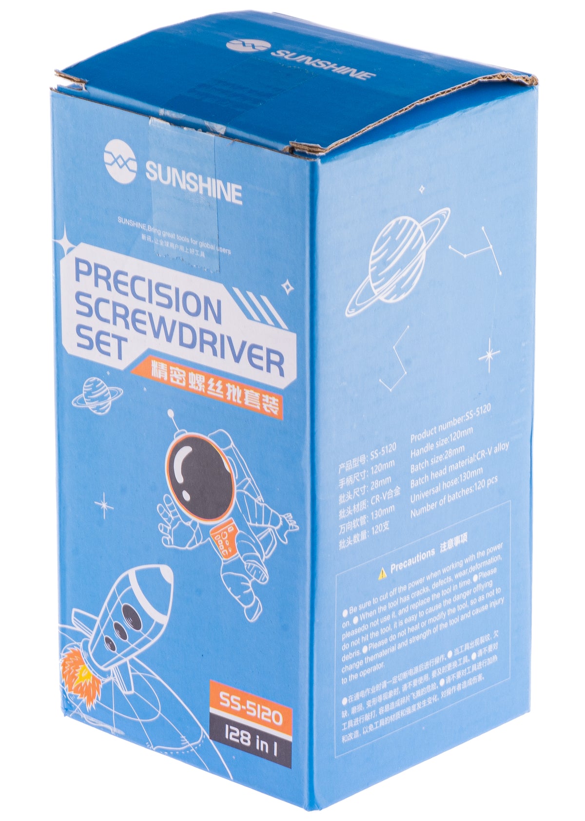 Sunshine SS-5120 Präzisions-Schraubendreher Set | 128-in-1 | S2-Stahl