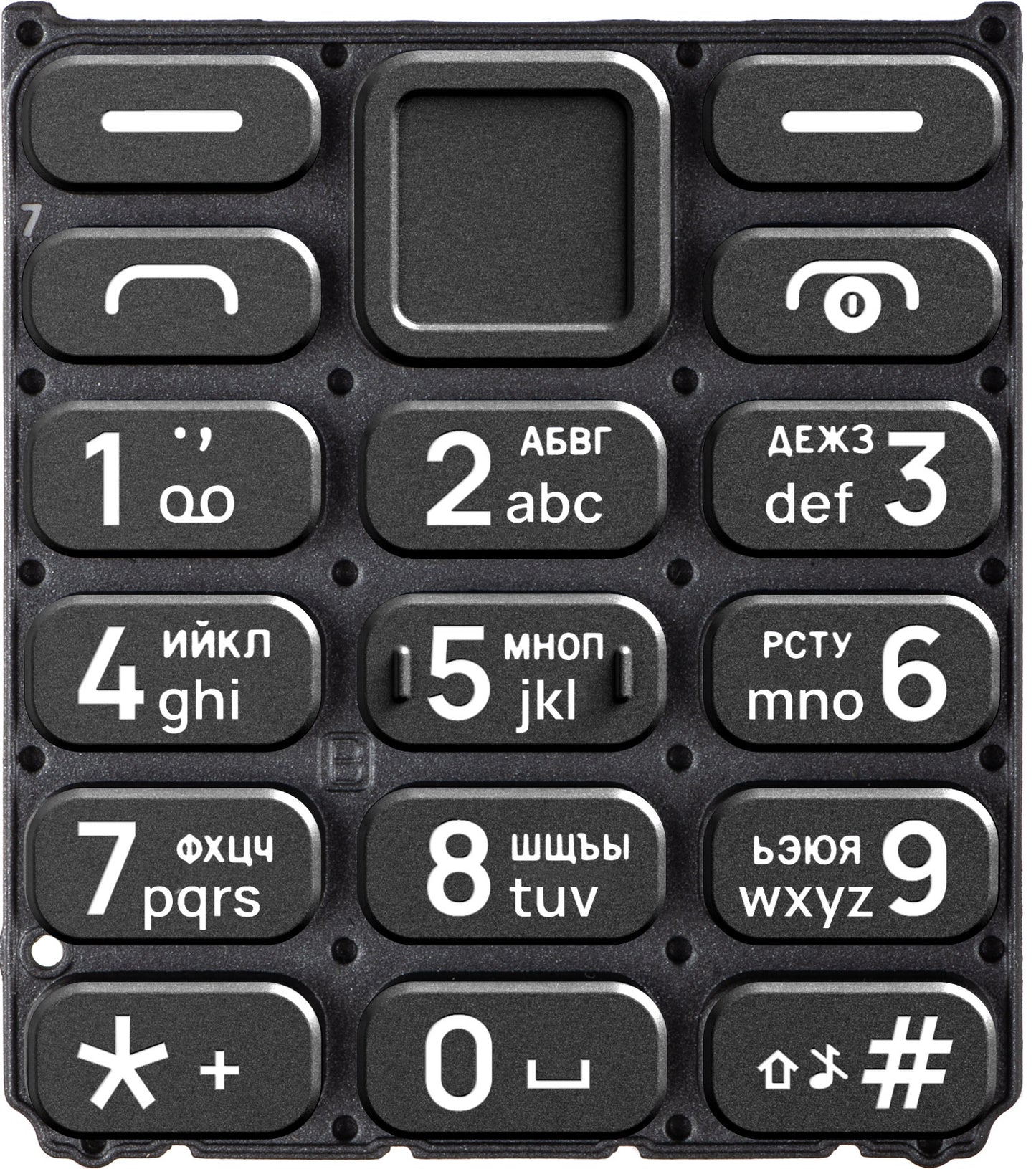 Cyrillic Keypad for HMD 110 / Nokia 110 (2024), Black