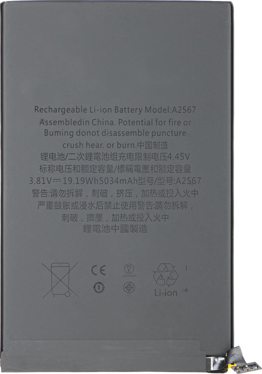 Apple iPad mini (2021) batterij