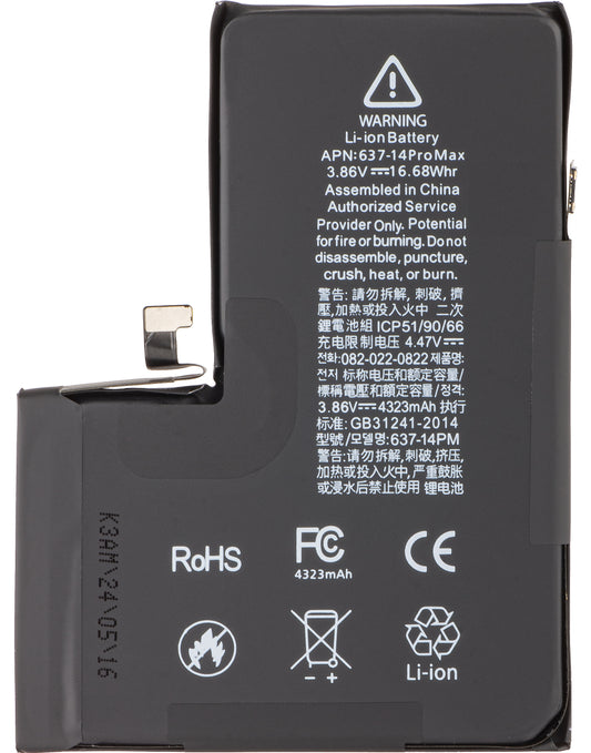 Batterie Apple iPhone 14 Pro Max avec intégration Flex Band BMS (sans soudure de contact) 