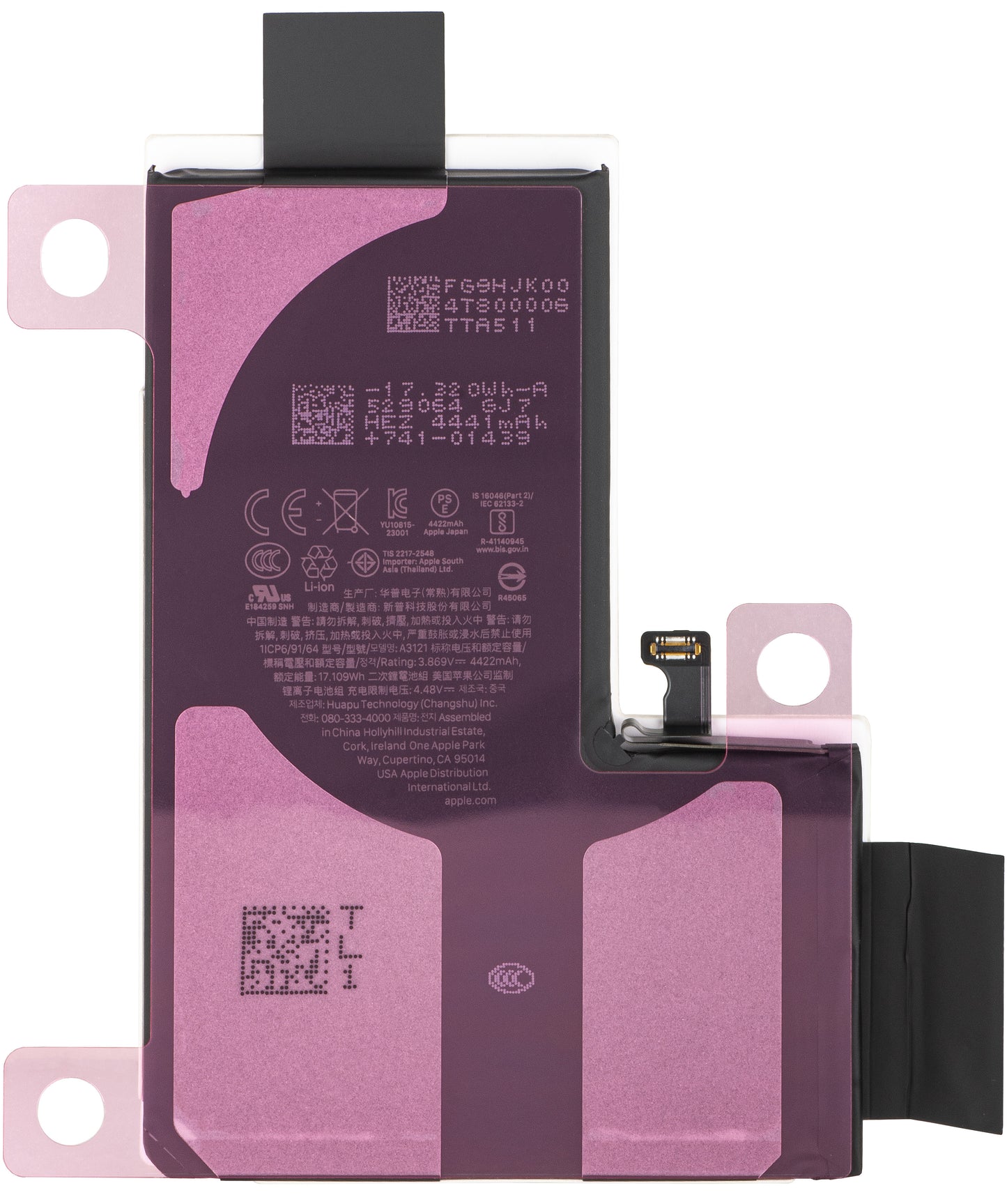 Apple iPhone 15 Pro Max accu, Service Pack 661-36918