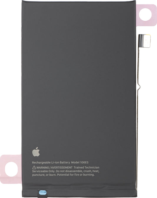 Batterie Apple iPhone 16 Plus, Service Pack 661-42837