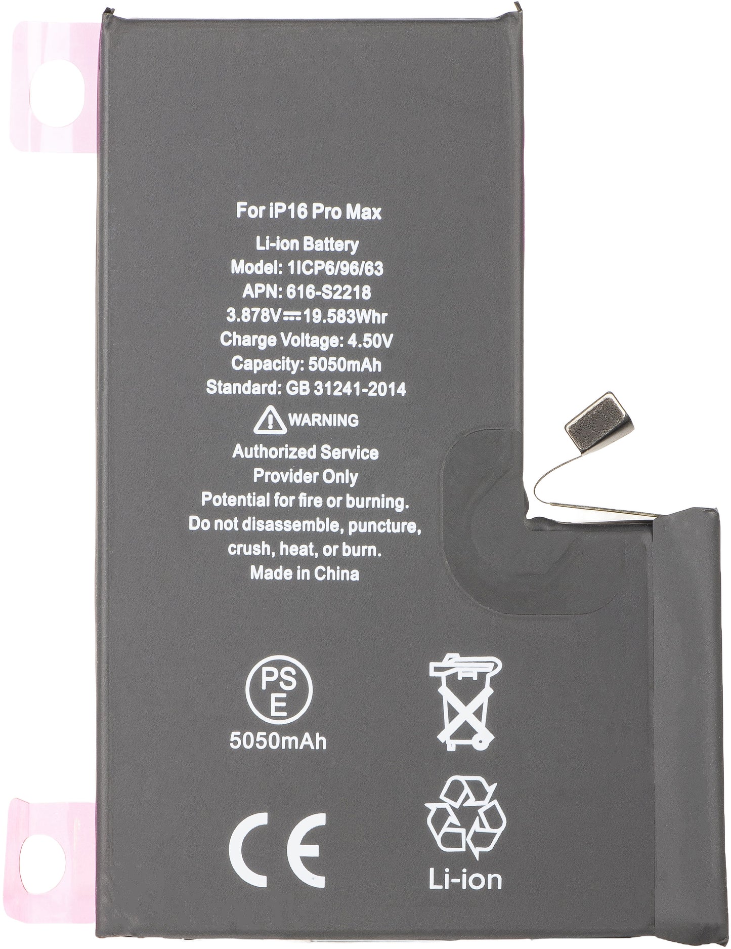 Apple iPhone 16 Pro Max batterij, hoge capaciteit