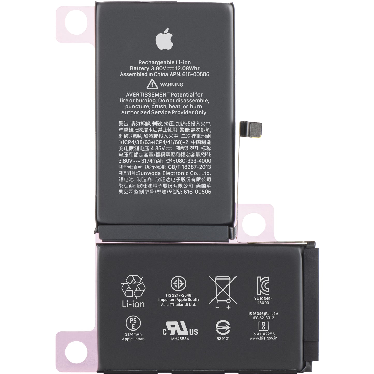 Batterij Apple iPhone XS Max, Service Pack 661-11035