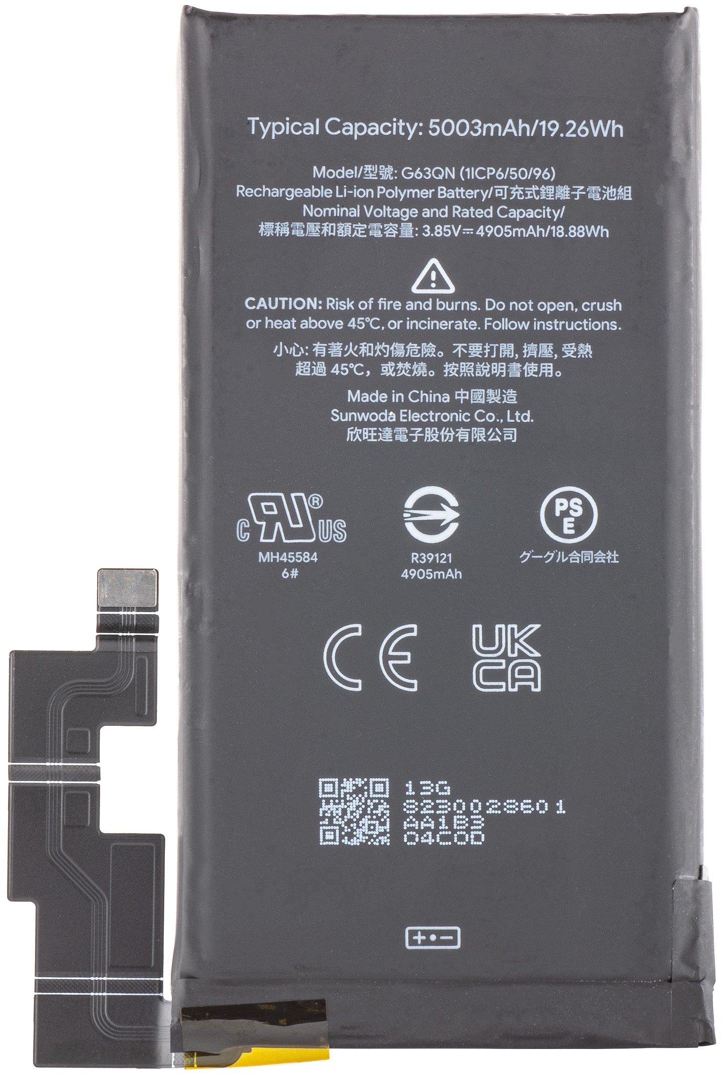 Original Ersatzakku für Google Pixel 6 Pro | G63QN | Service Pack