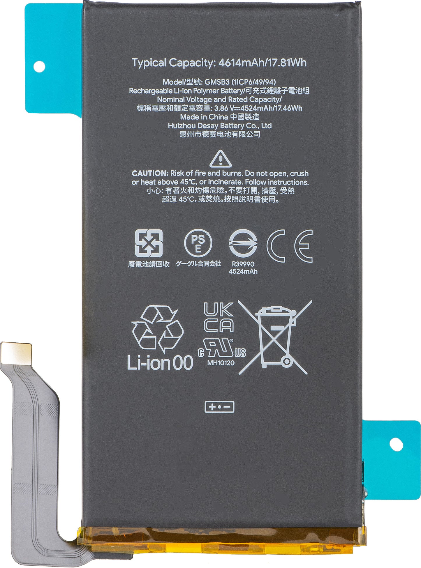 Batterie Google Pixel 6, GMSB3, Service Pack G730-05942-01