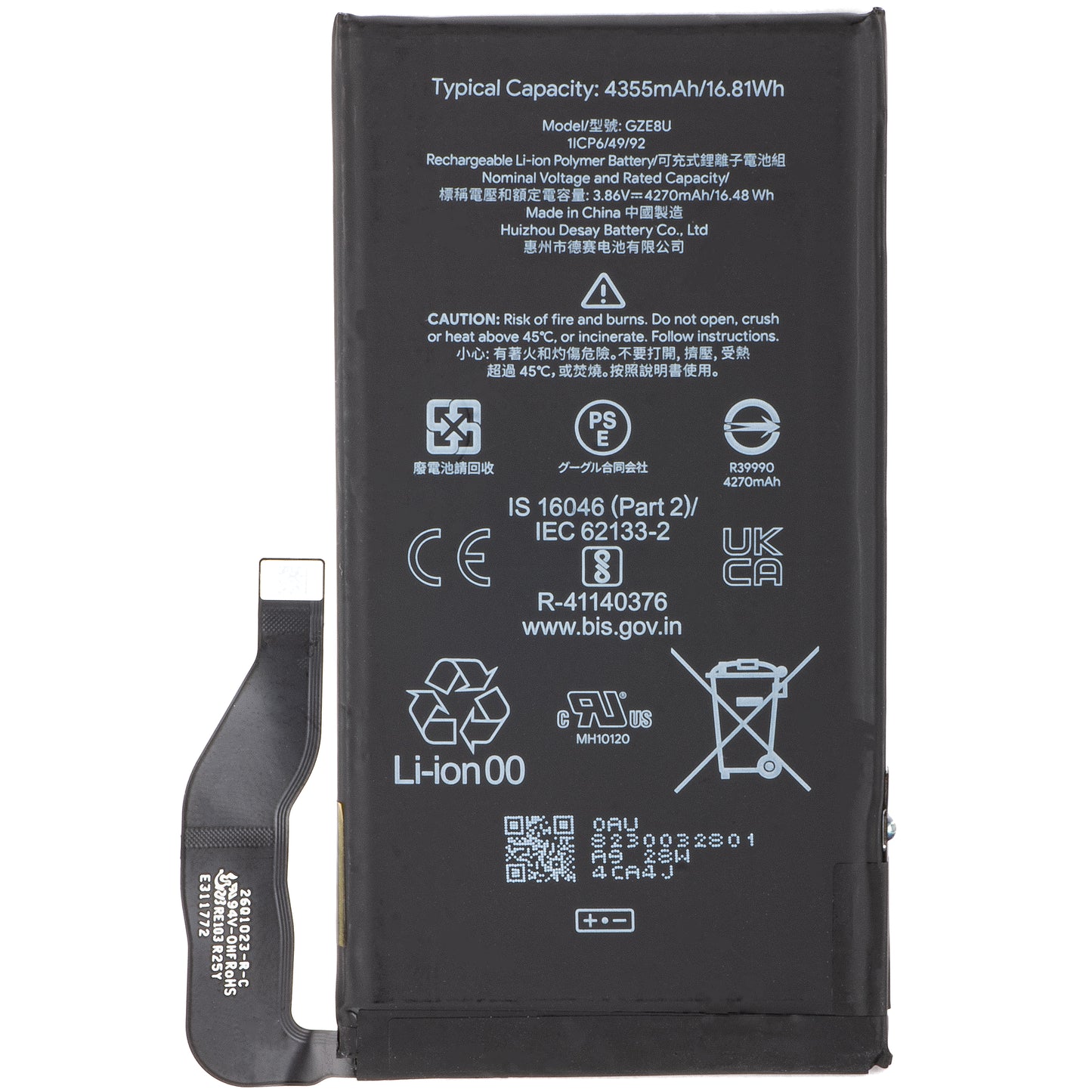 Original Ersatzakku für Google Pixel 7 | GZE8U | Service Pack