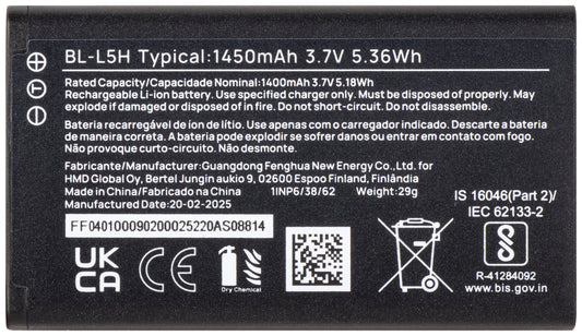 Batterie pour HMD 110 4G