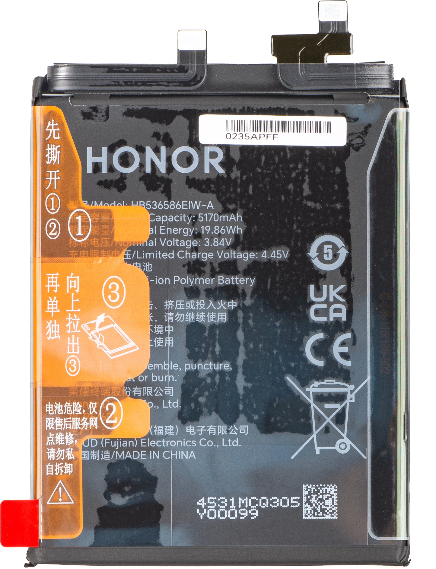 Accu Honor 400 Pro, Service Pack 0235APFF