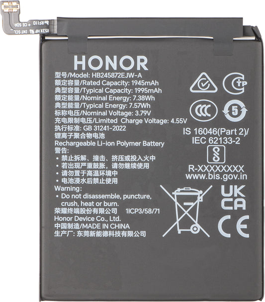 Akku Honor Magic V5, HB2958A7EJW-A, Service Pack 0235AQBL