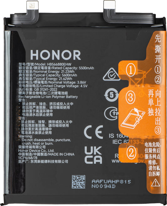 Batterie Honor Magic6 Pro, HB566880EHW, Service Pack 0235AKKC