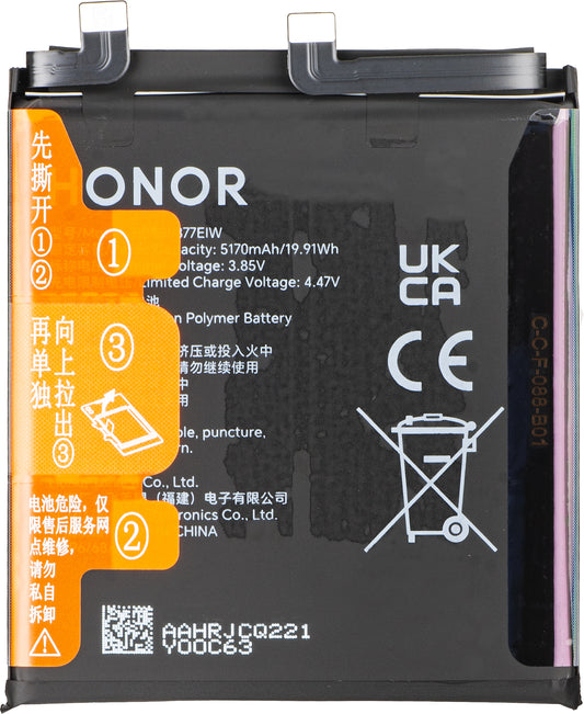 Batterie Honor Magic7 Pro, Pack de service 0235AMRU