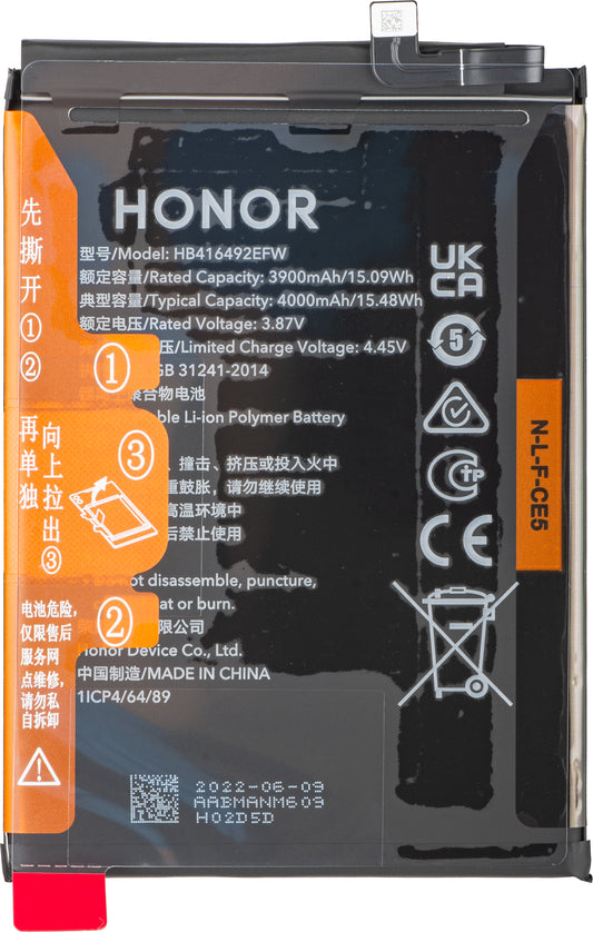 Accu Honor X8 4G, HB416492EFW, Service Pack 2402AABM