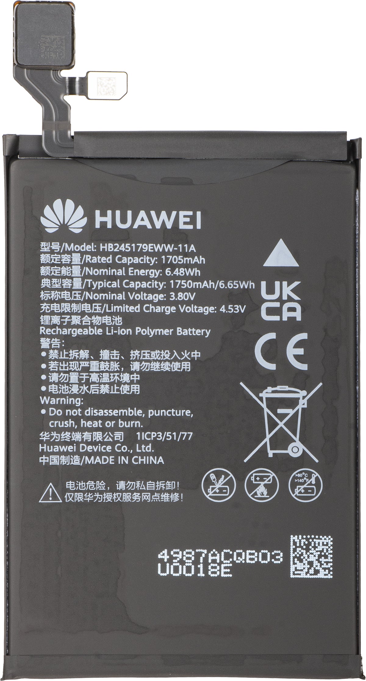 Akku Huawei Mate X7, HB2856B3EWW-11A + HB245179EWW-11A, Service Pack 02357JJU